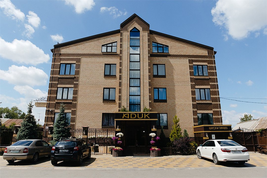 Бутик-отель Адук, Оренбургская область: фото 4