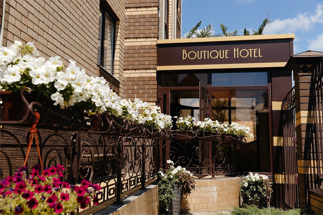 Бутик-отель Адук, Оренбургская область: фото 5