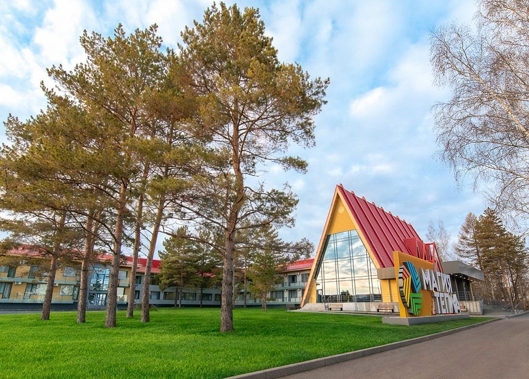 Гостиница Термальный комплекс "МАГия Тепла", Магнитогорск, Челябинская область