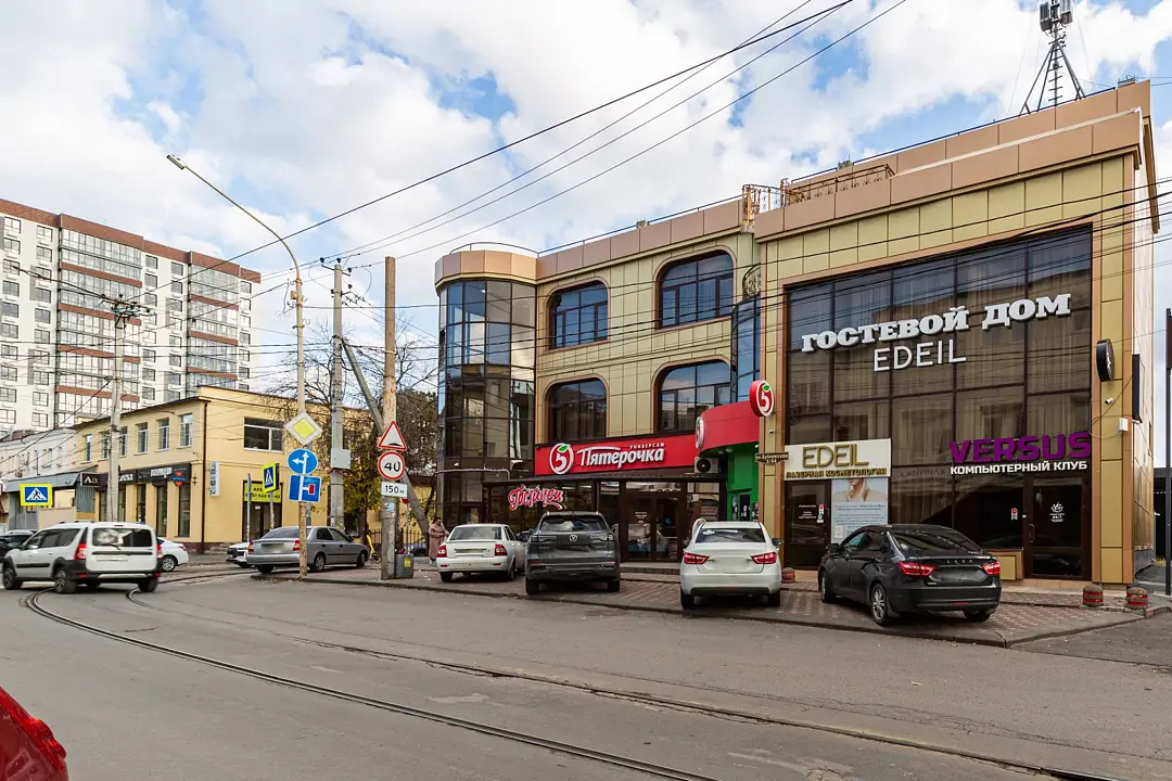 Эдейл, Ростовская область: фото 3