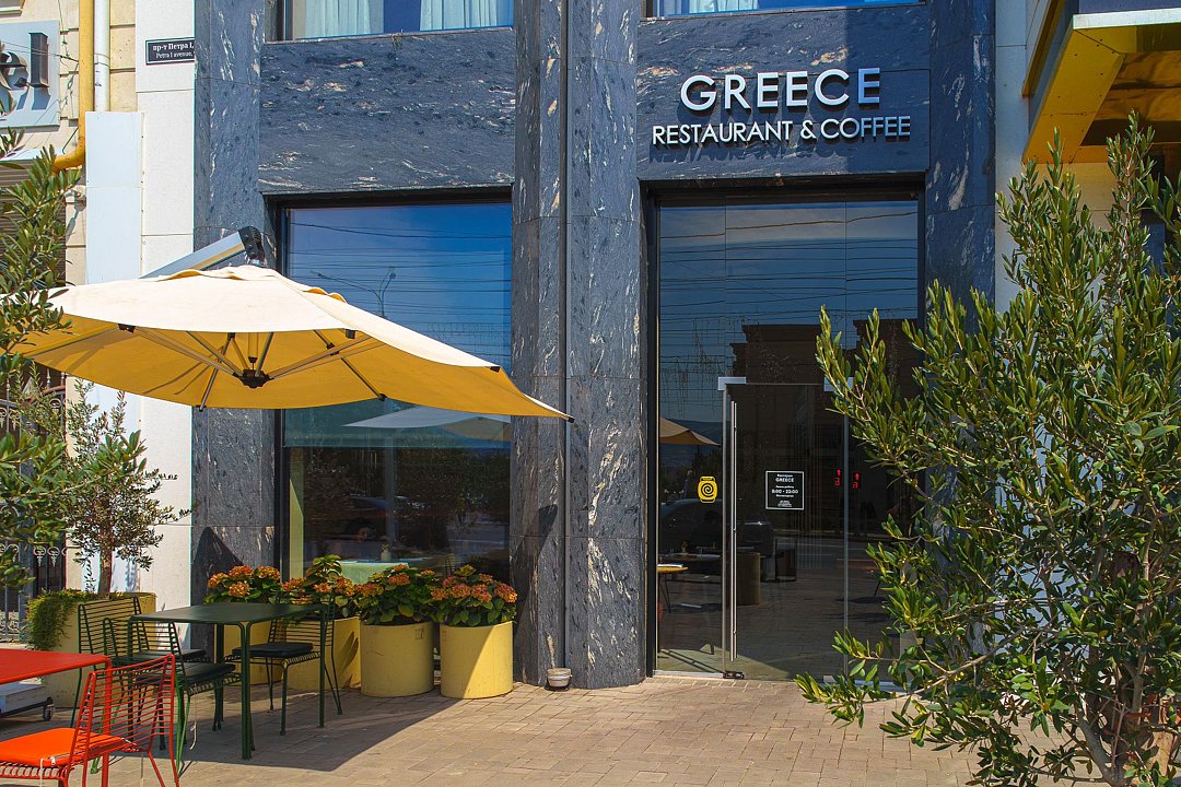 Rilas Hotel & SPA, Республика Дагестан: фото 2