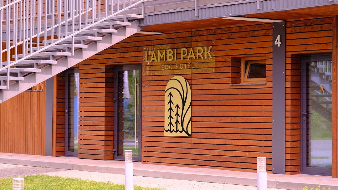 Ламби Парк, Республика Карелия: фото 5