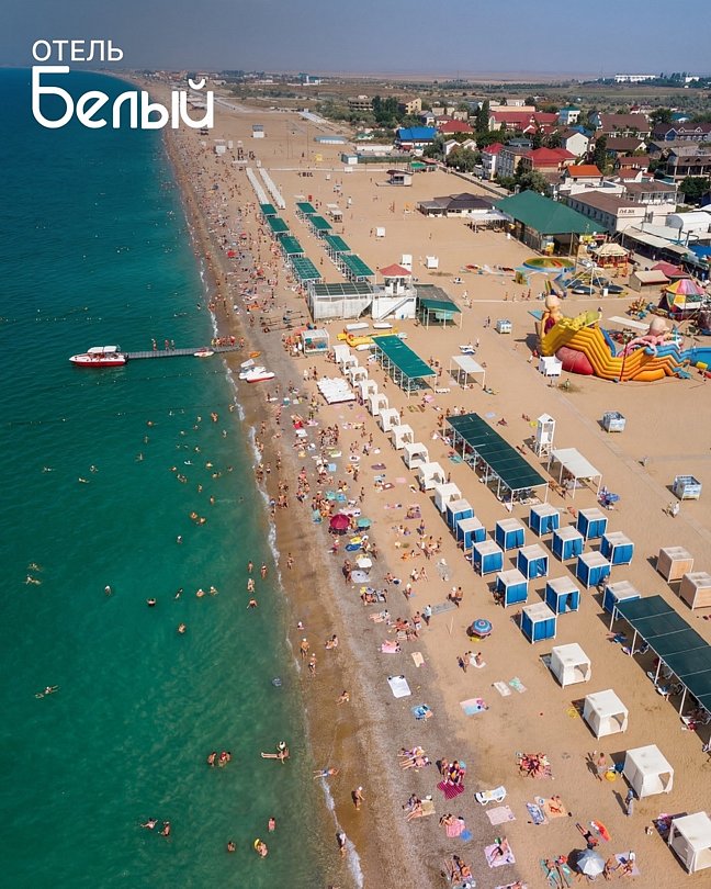 Белый, Крым: фото 2