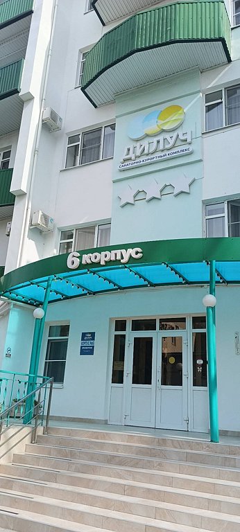 Фото из отзыва от 18.03.2026