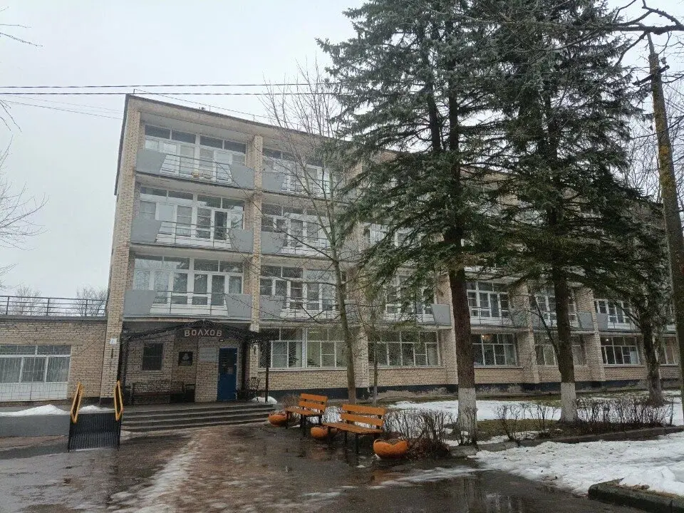 Санаторий-профилакторий Волхов, Ленинградская область, Волхов Волховский район