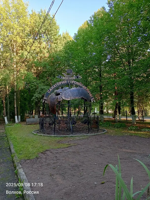 Волхов, Ленинградская область: фото 3