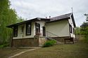 Дом с сауной ЗЕМЛЯНИКА, Загородный отель Just WOOD, Осетровское Лесничество