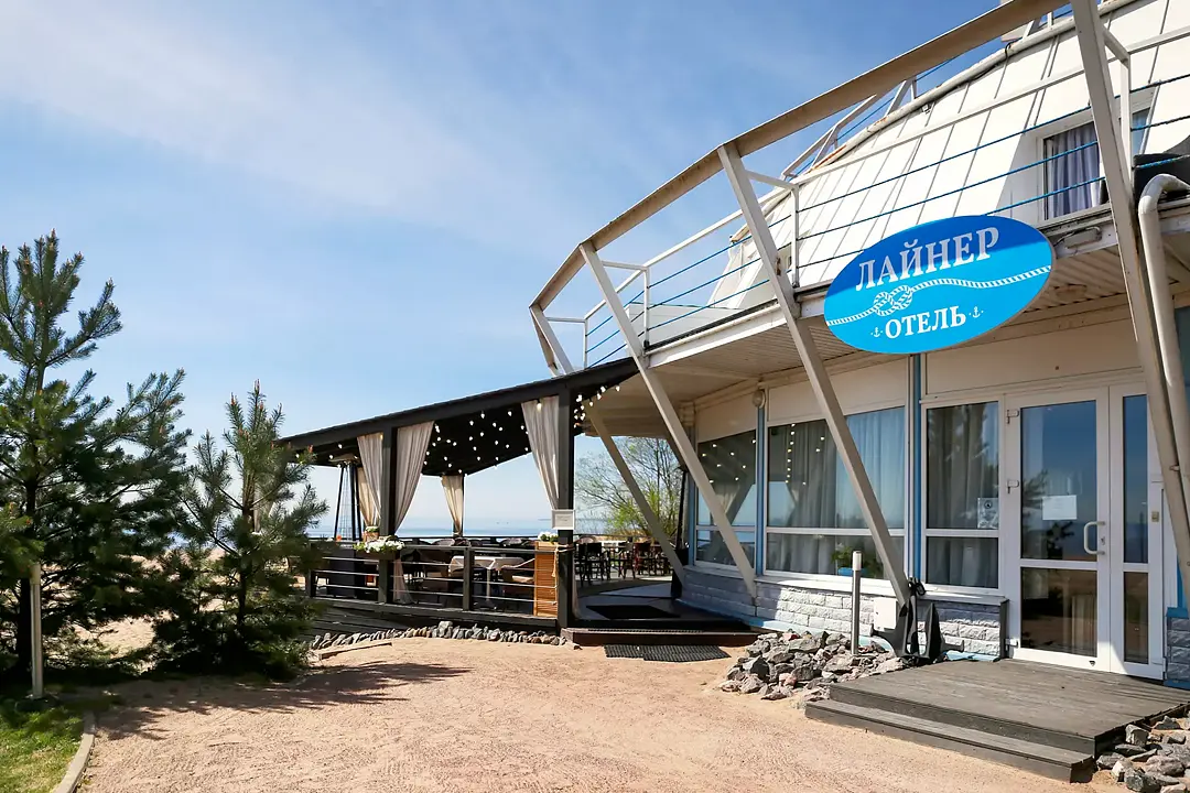 Бутик-отель Лайнер, поселок Комарово, Ленинградская область