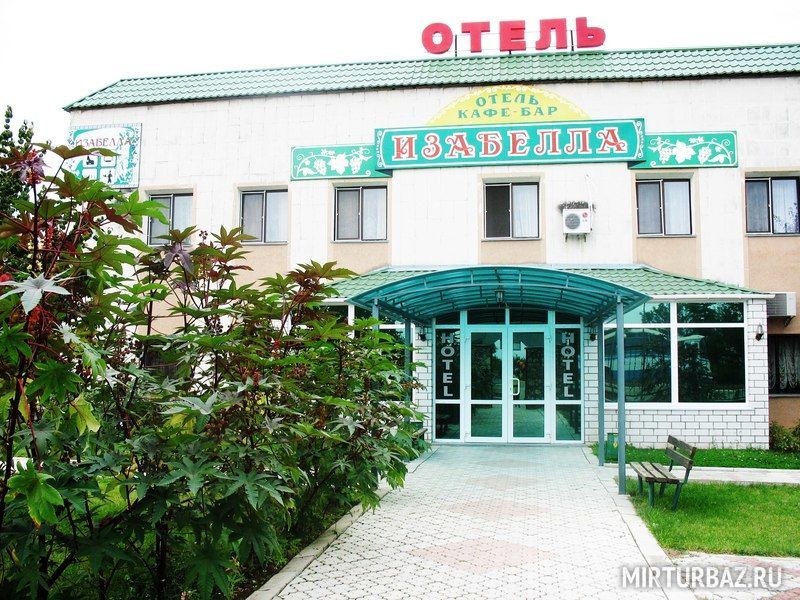 Отель Изабелла, Бахчисарайский район, Крым
