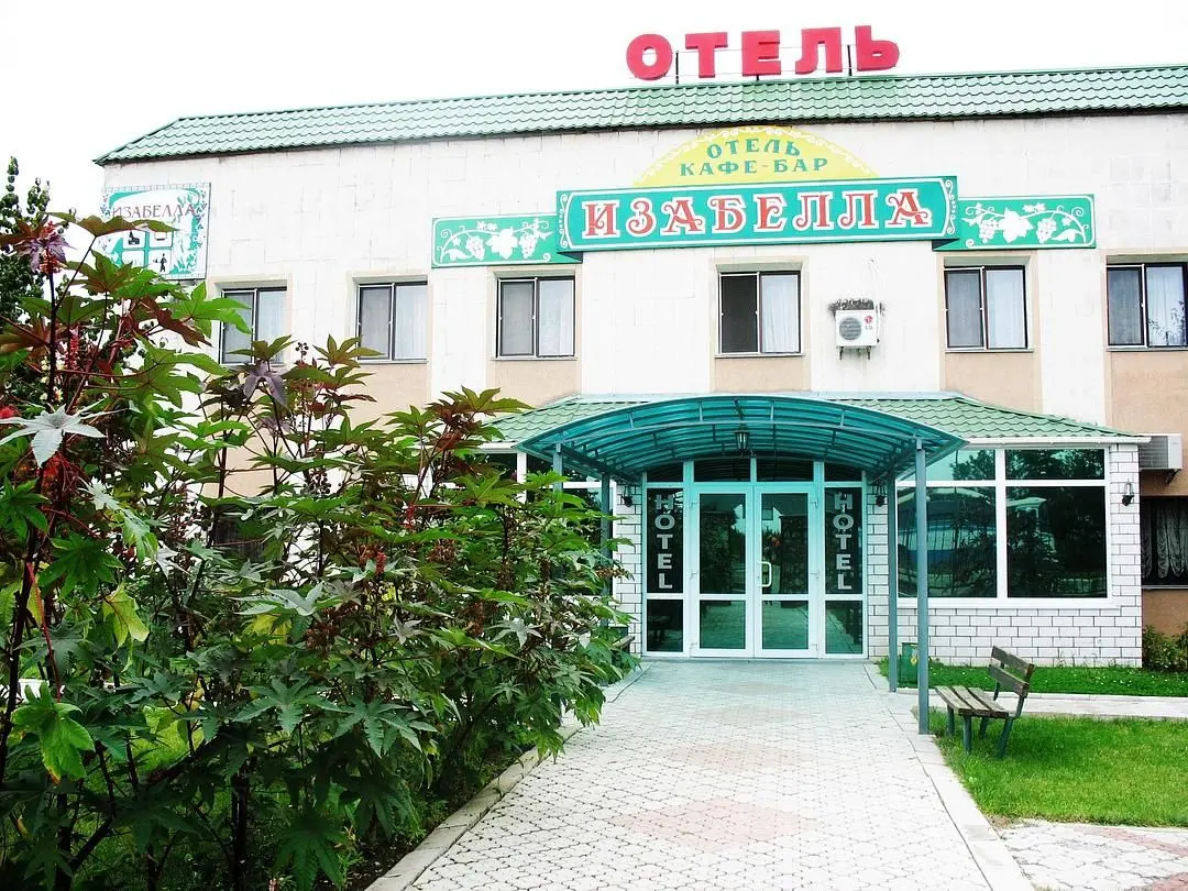 Отель Изабелла, Бахчисарай, Крым