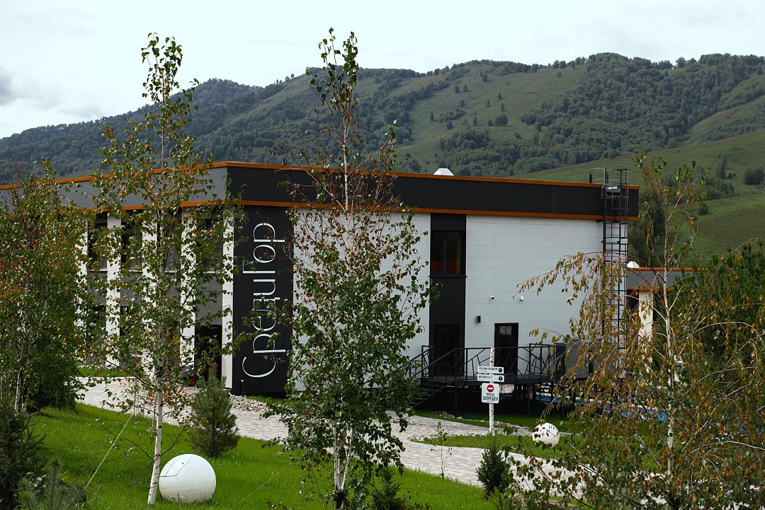 СредиГор, Алтайский край: фото 2