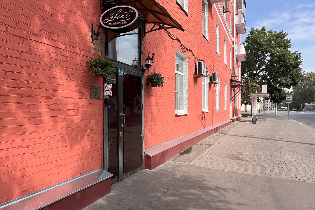 Лефорт, Московская область: фото 5