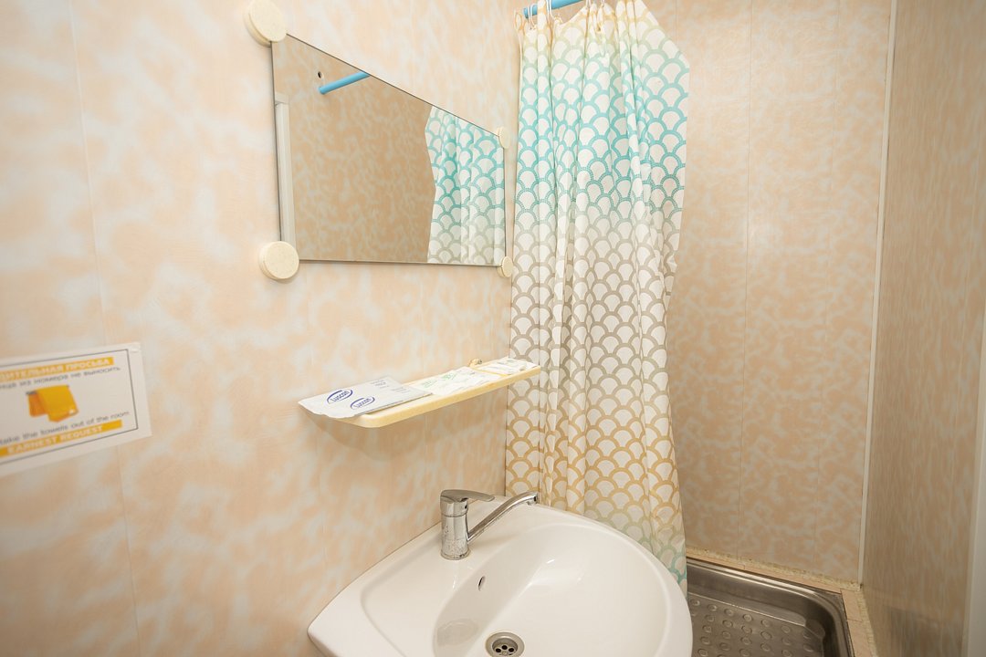 Стандартный 2-местный 2-комнатный