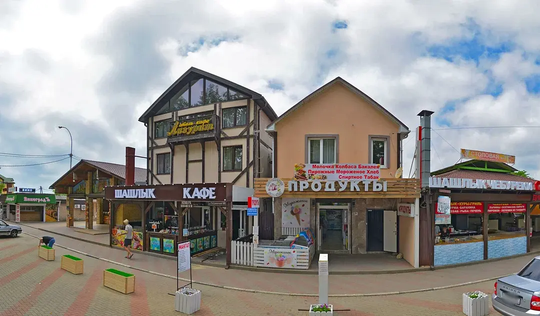 Гостиница Мелис, Архипо-Осиповка, Краснодарский край