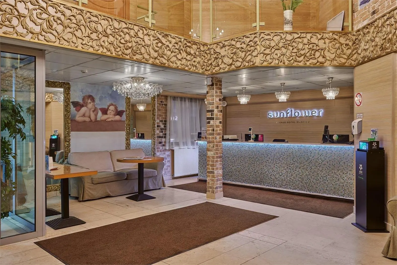 Sunflower Avenue Hotel Moscow ZONT Hotel Group, Московская область: фото 4