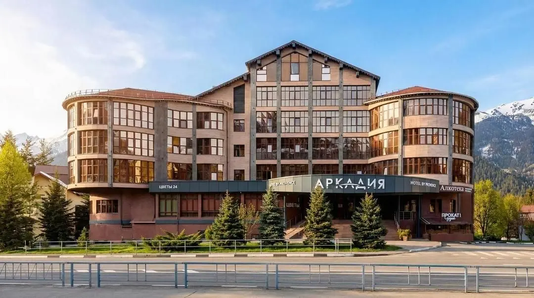 Аркадия Hotel by Provence / Аркадия Прованс, Краснодарский край: фото 2