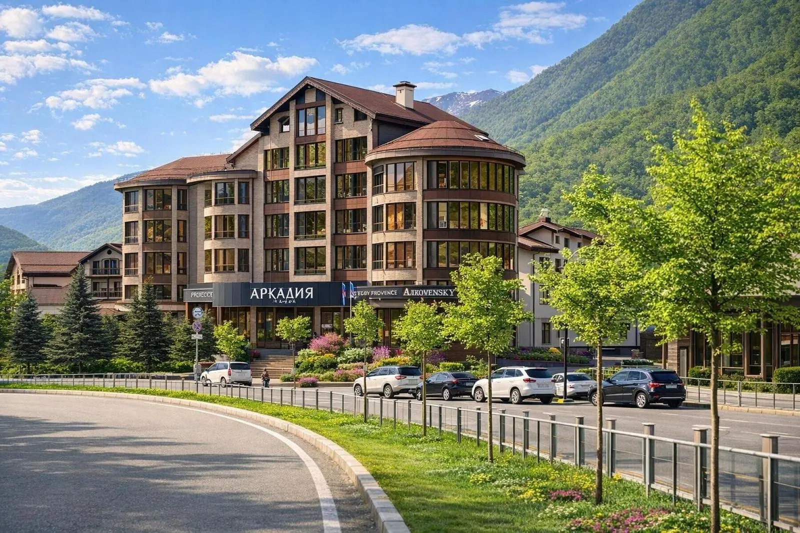 Отель Аркадия Hotel by Provence / Аркадия Прованс, Эстосадок, Краснодарский край
