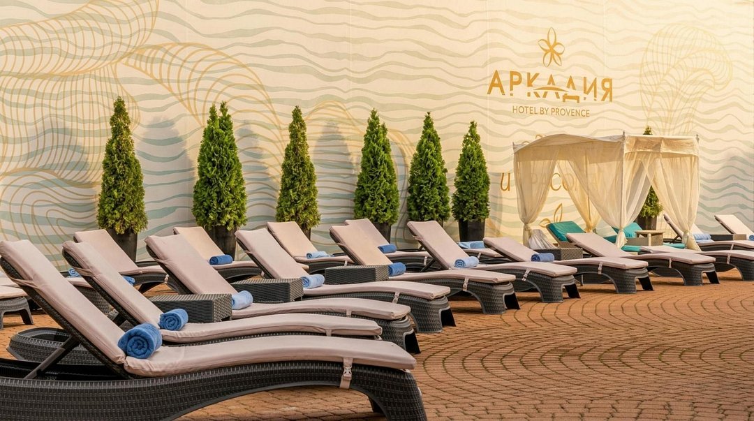 Аркадия Hotel by Provence / Аркадия Прованс, Краснодарский край: фото 4