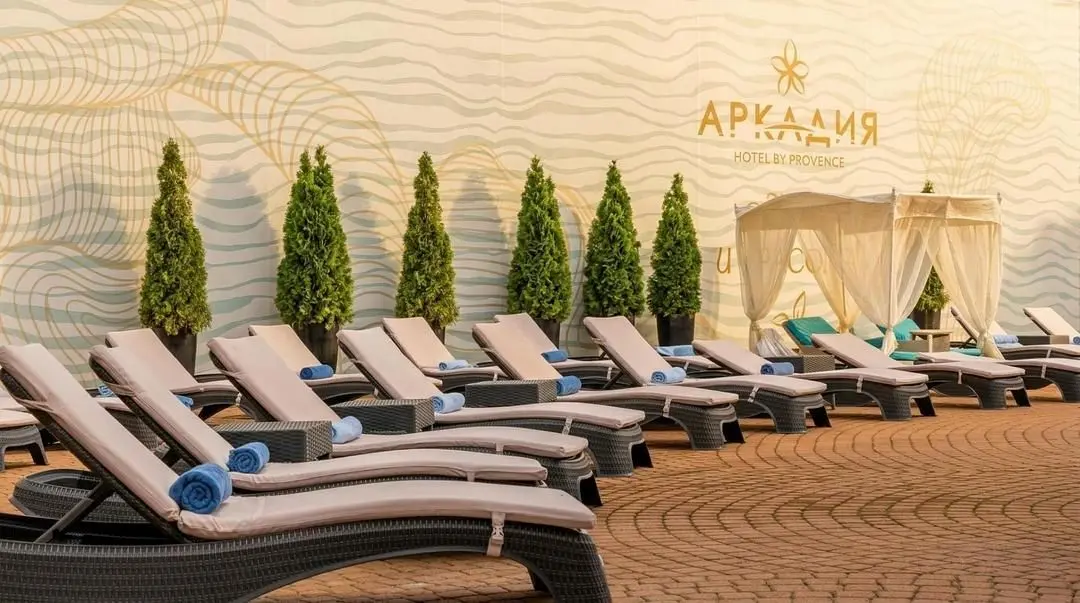 Аркадия Hotel by Provence / Аркадия Прованс, Краснодарский край: фото 4