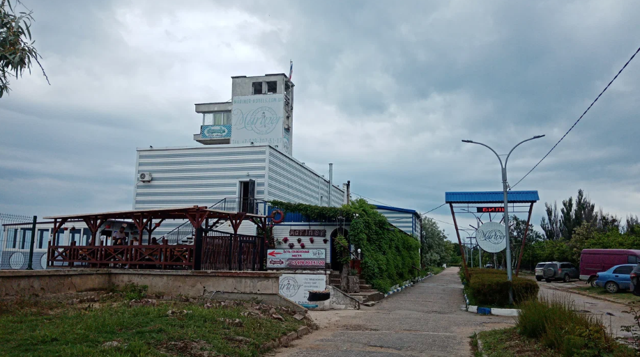 Маринер, Крым: фото 4