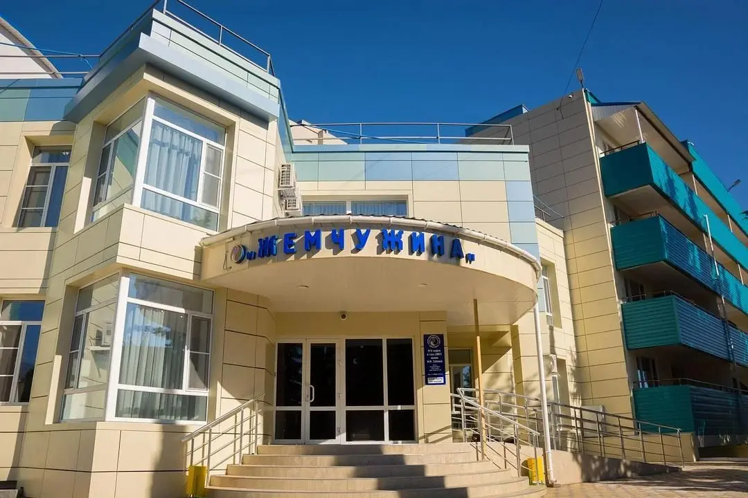 Пансионат Жемчужина, Алушта, Крым