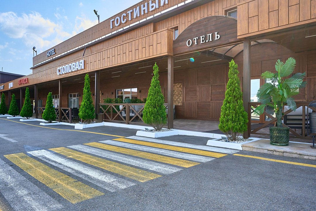 Бивак-Отель, Краснодар, Краснодарский край