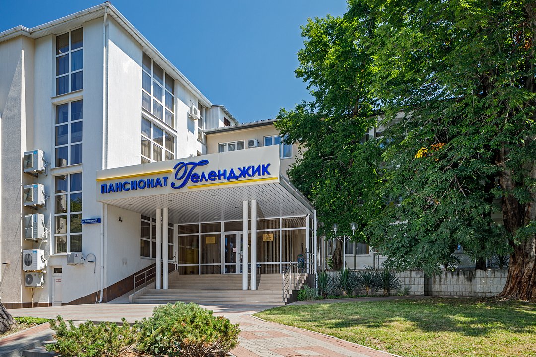 Пансионат Геленджик, Краснодарский край, Геленджик Дивноморское Кабардинка