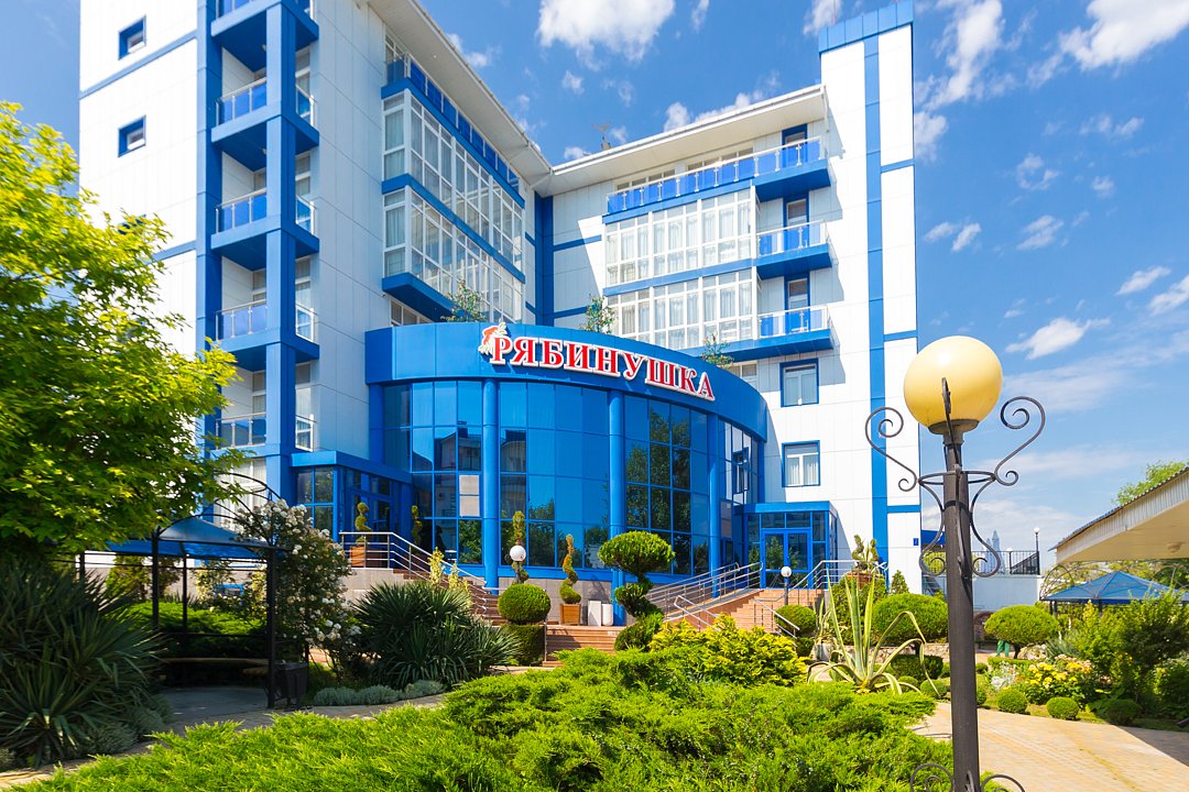 Санаторий Рябинушка, Краснодарский край, Анапа Анапская Джемете Витязево Супсех