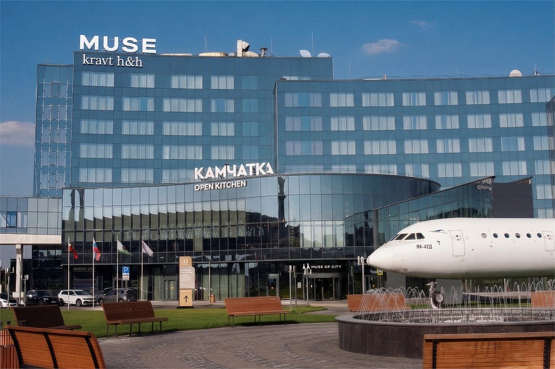 KRAVT  KAZAN AIRPORT, Республика Татарстан: фото 2