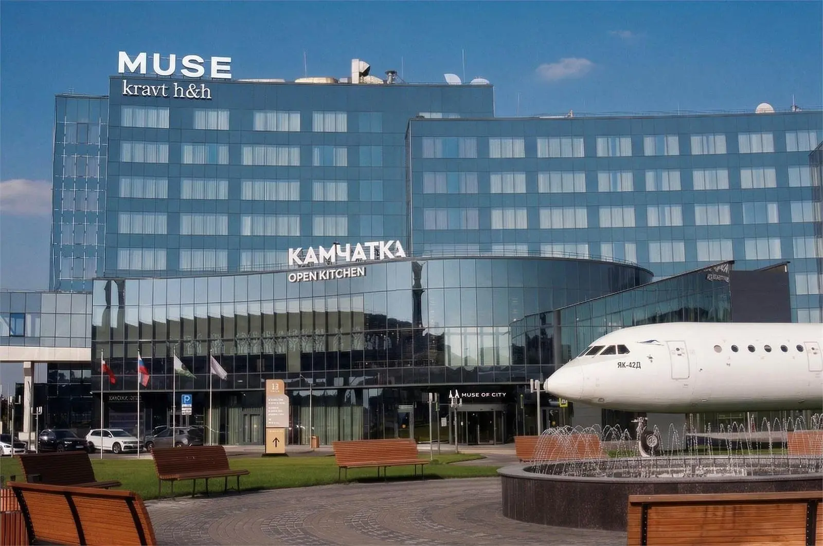 KRAVT  KAZAN AIRPORT, Республика Татарстан: фото 3