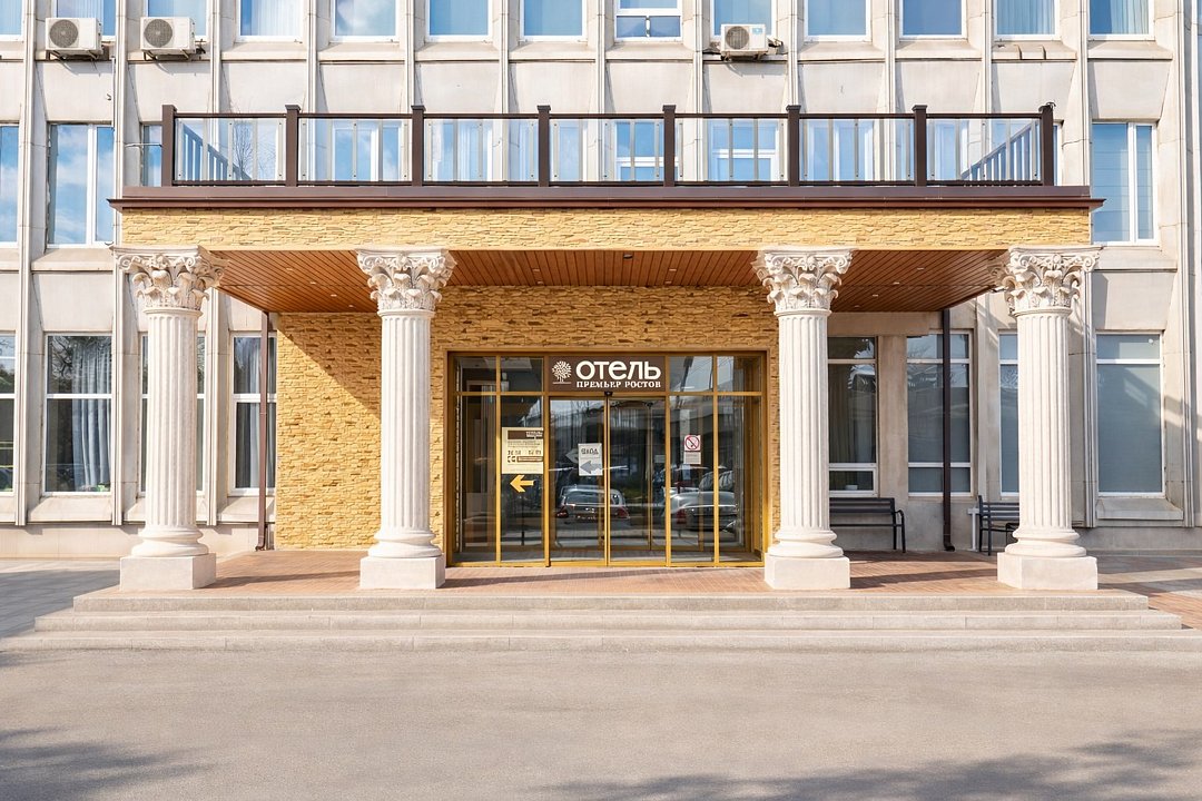 Отель "Премьер Ростов", Ростов-на-Дону, Ростовская область
