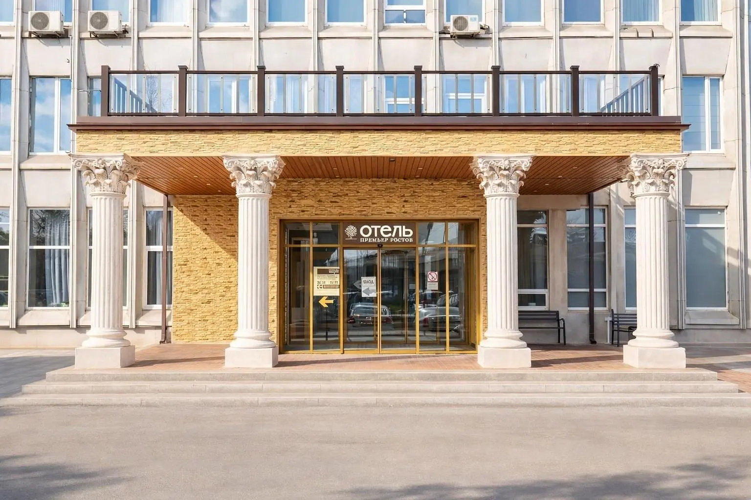 Отель "Премьер Ростов", Ростов-на-Дону, Ростовская область