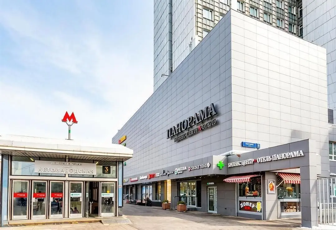 Отель Максима Панорама, Москва, Московская область