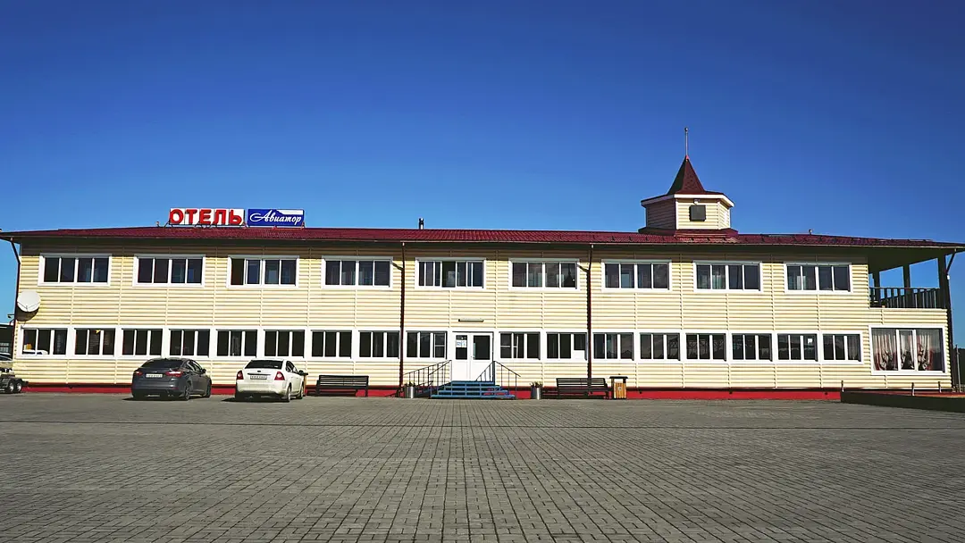 Загородный отель Авиатор, Киришский район, Ленинградская область