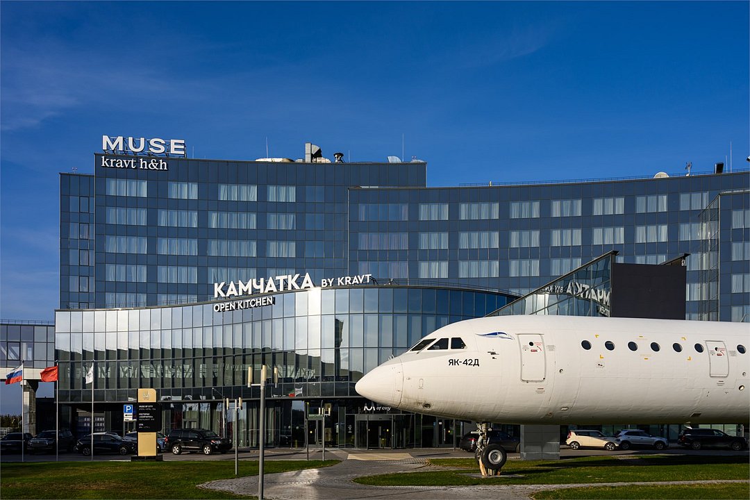 KRAVT  KAZAN AIRPORT, Республика Татарстан: фото 2