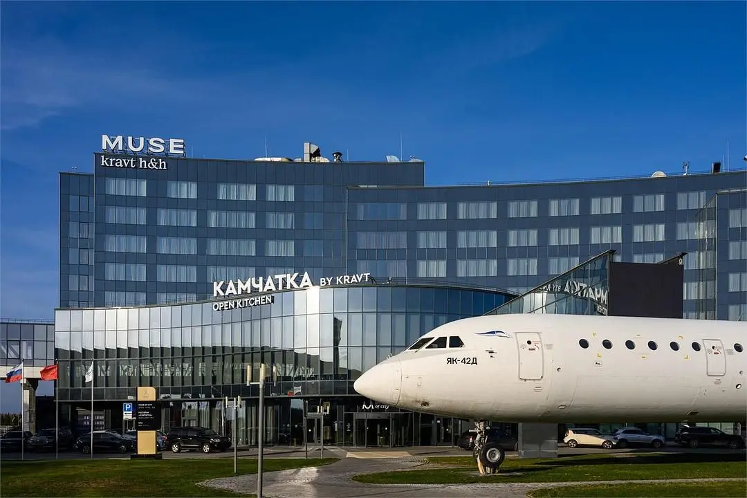 KRAVT  KAZAN AIRPORT, Республика Татарстан: фото 2
