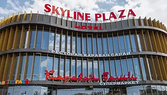 Отель Skyline Plaza