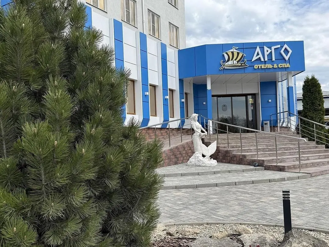 Бутик-отель Арго Отель & Спа, Георгиевск, Ставропольский край