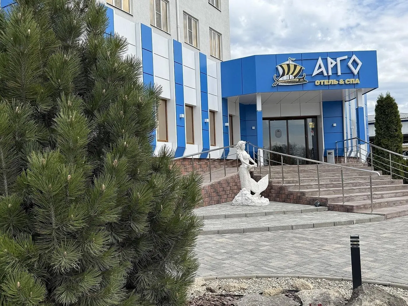 Бутик-отель Арго Отель & Спа, Георгиевск, Ставропольский край
