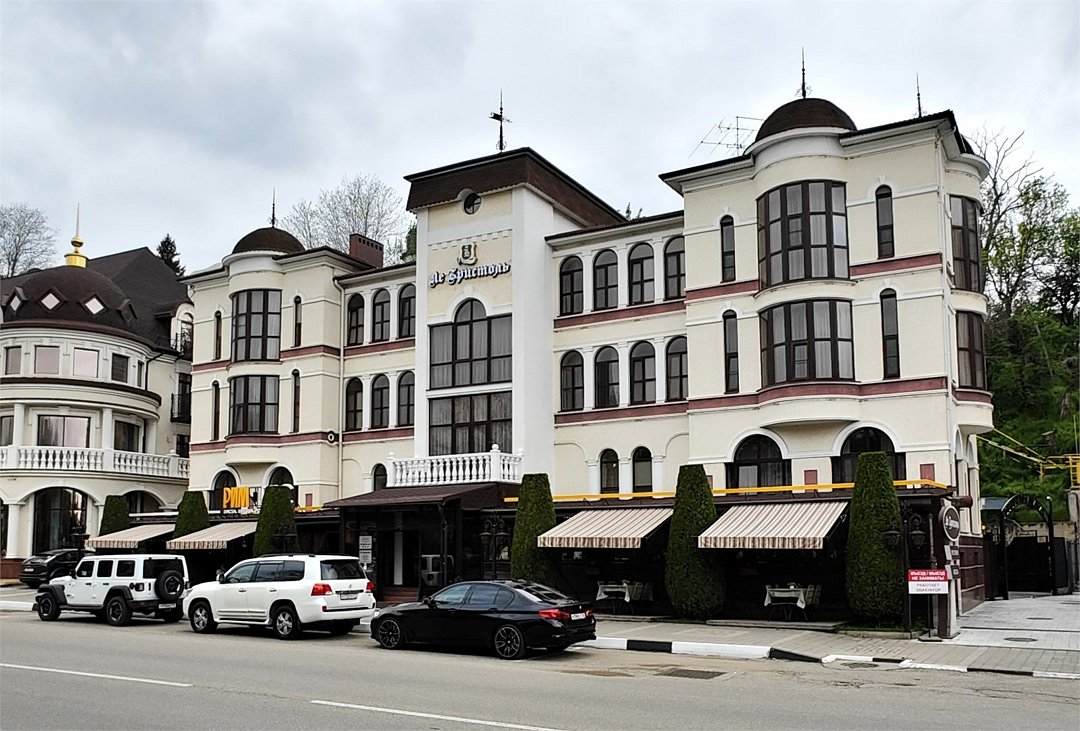 Le Bristol, Ставропольский край: фото 2
