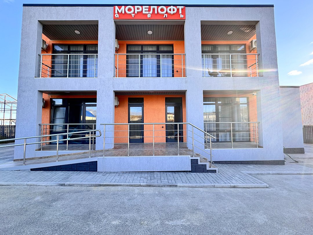 Море Лофт, Краснодарский край: фото 5