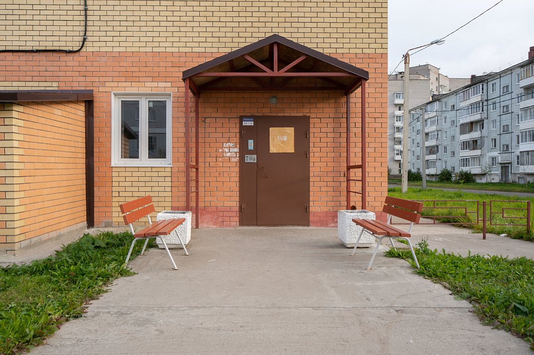 Суточный рай на Народной д. 7, Архангельская область: фото 2