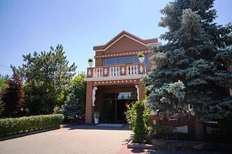 Отель Александр