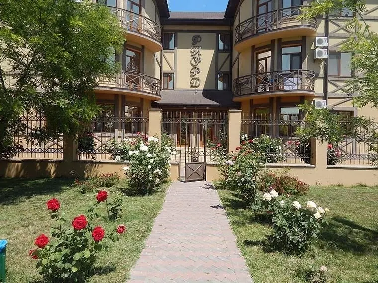Отель Фиорд, Евпатория, Крым