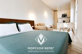 Супериор, Апарт-отель Морской Берег АК, Лазаревское