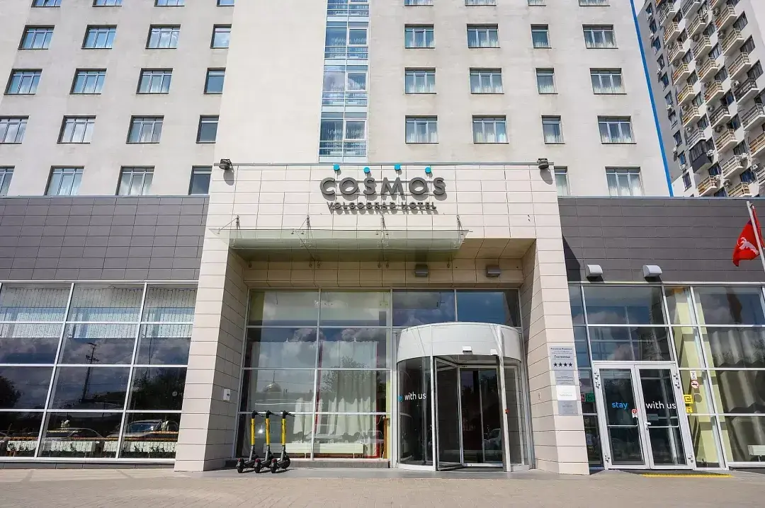 Cosmos Volgograd Hotel, Волгоградская область: фото 2