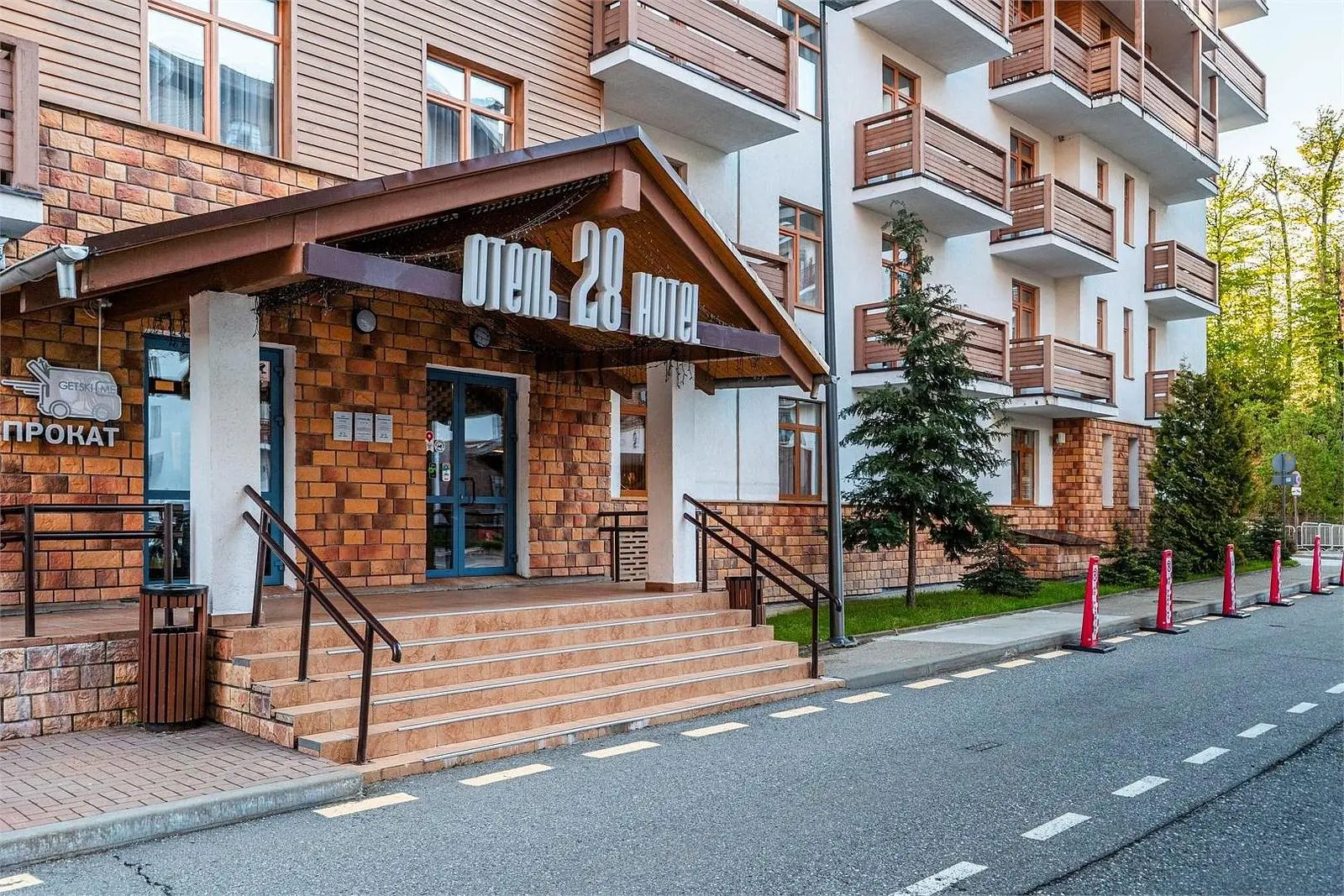Отель 28, Эстосадок, Краснодарский край