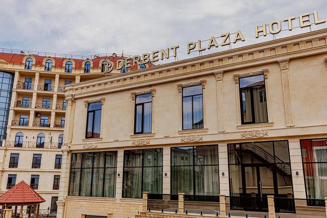 Отель Derbent Plaza, Дербент, Республика Дагестан
