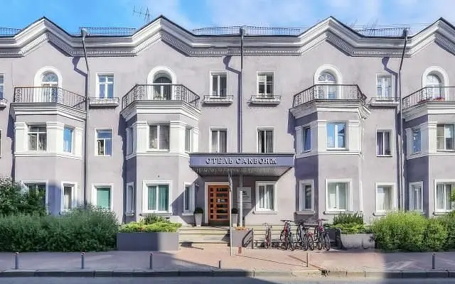 Отель Саквояж впечатлений, Петрозаводск, Республика Карелия