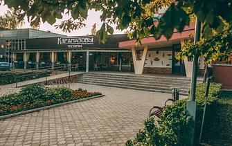 Санаторий Полисть